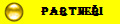 Partne�i